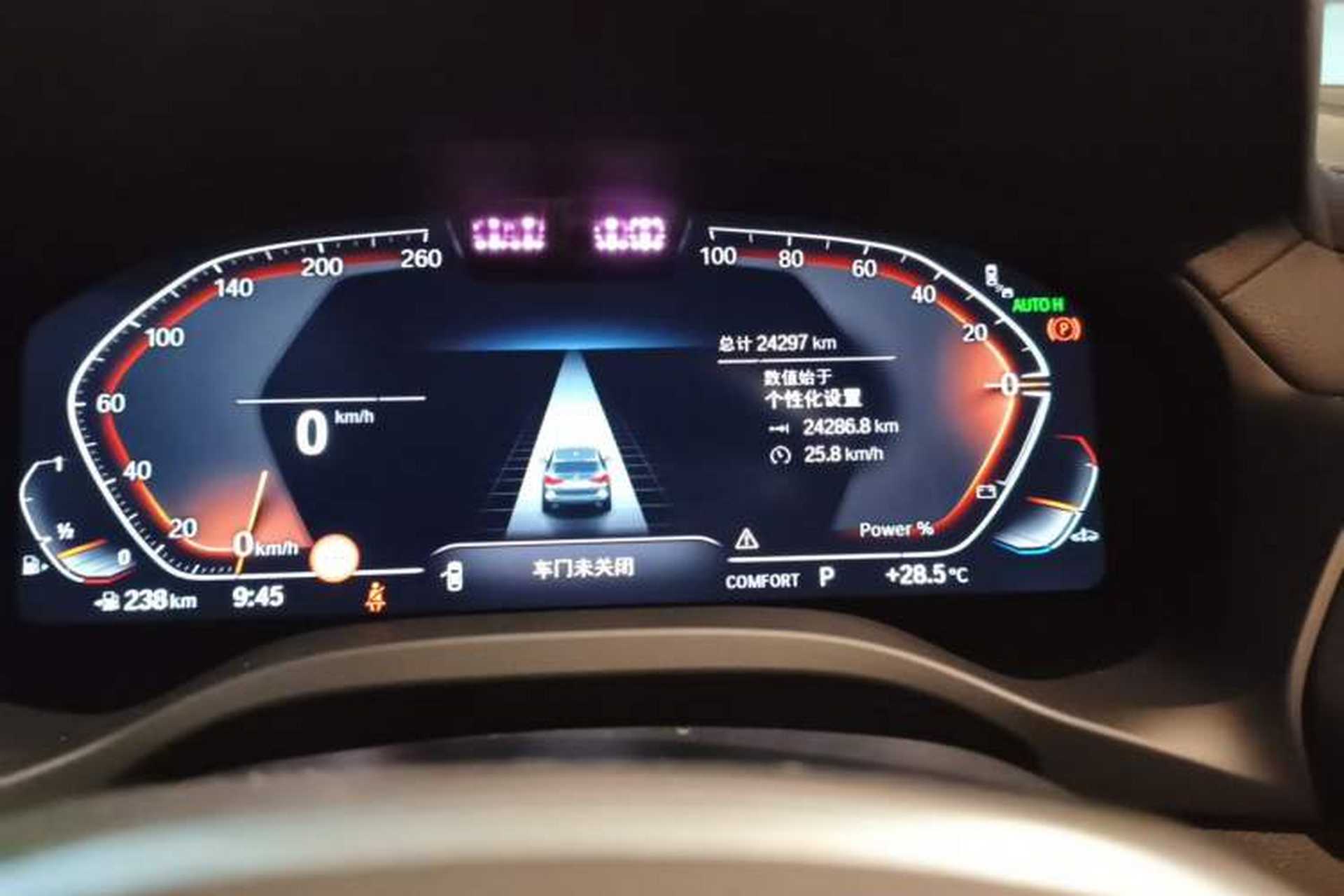 Used BMW X3 2023 xDrive30i Luxury Edition M Night Sky Package Odometer Close Up