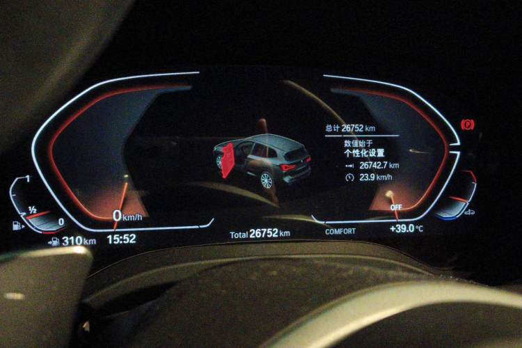 Used BMW X3 2023 Restyled xDrive30i Leading Edition M Night Sky Package Odometer Close Up