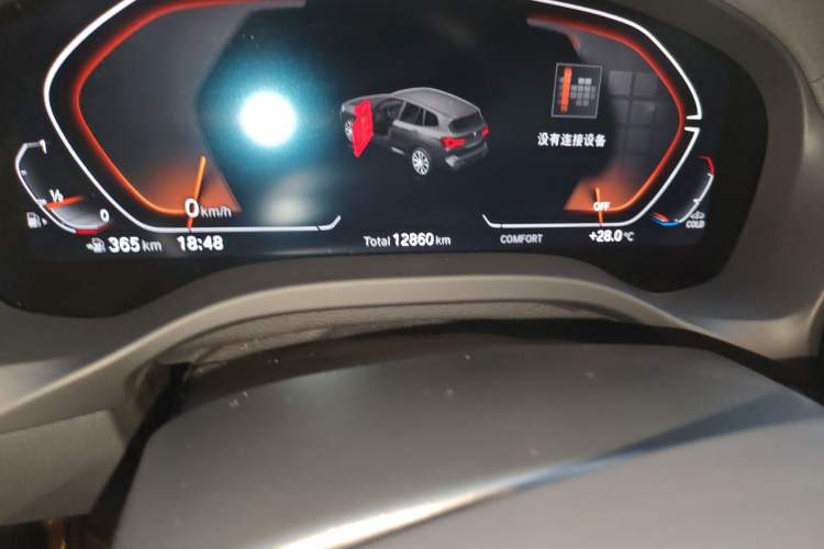 Used BMW X3 2023 xDrive25i M Sport Package Odometer Close Up