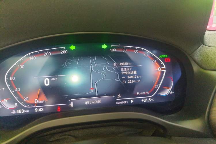 Used BMW X3 2023 xDrive30i Leading Model M Night Edition Package Odometer Close Up