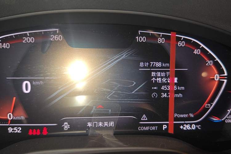 Used BMW X3 2023 xDrive30i Leading Model M Night Edition Package Odometer Close Up