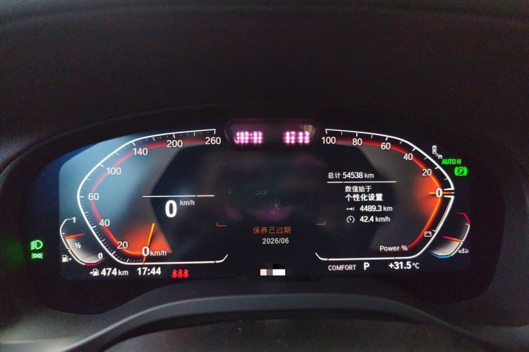 Used BMW X3 2023 xDrive30i Luxury Edition M Night Sky Package Odometer Close Up