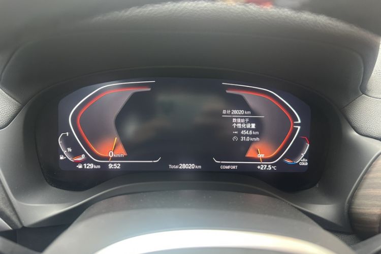 Used BMW X3 2023 Restyled xDrive30i Leading Edition M Night Sky Package Odometer Close Up