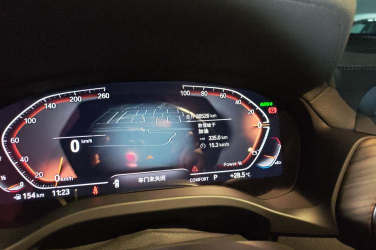 Used BMW X3 2023 xDrive30i Leading Model M Night Edition Package Odometer Close Up