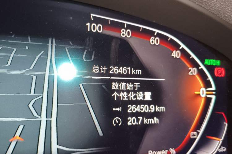 Used BMW X3 2023 xDrive30i Leading Model M Night Edition Package Odometer Close Up
