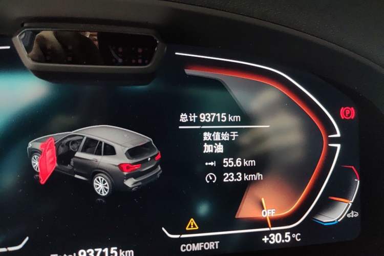 Used BMW X3 2023 xDrive30i Luxury Edition M Night Sky Package Odometer Close Up