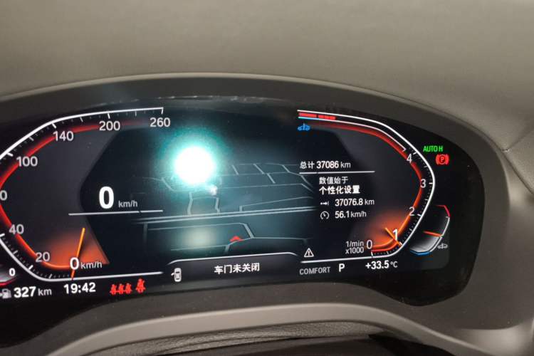 Used BMW X3 2023 xDrive30i Leading Model M Night Edition Package Odometer Close Up