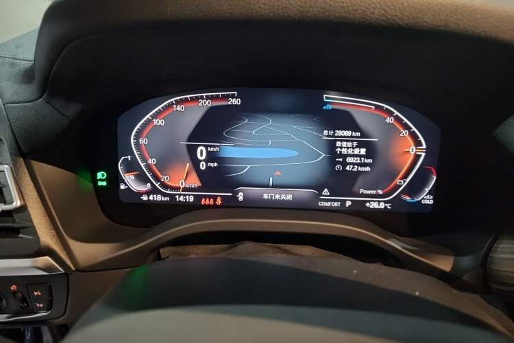 Used BMW X3 2023 xDrive30i Leading Model M Night Edition Package Odometer Close Up