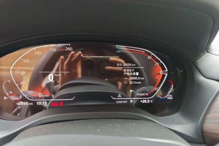 Used BMW X3 2023 xDrive30i Leading Model M Night Edition Package Odometer Close Up