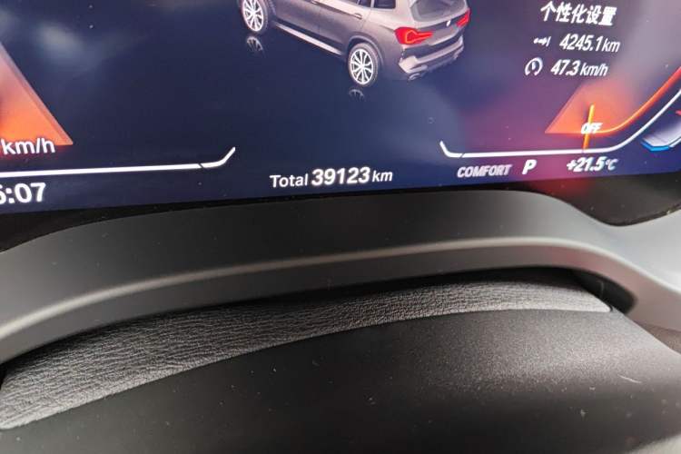 Used BMW X3 2023 Restyled xDrive30i Leading Edition M Night Sky Package Odometer Close Up