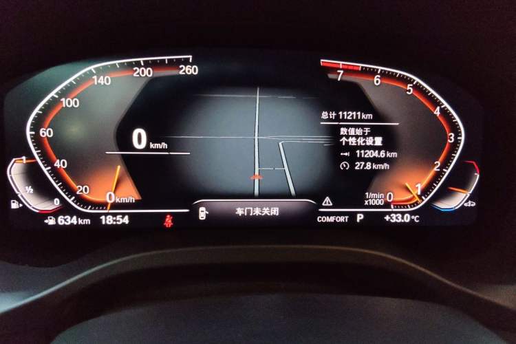 Used BMW X3 2023 xDrive30i Leading Model M Night Edition Package Odometer Close Up