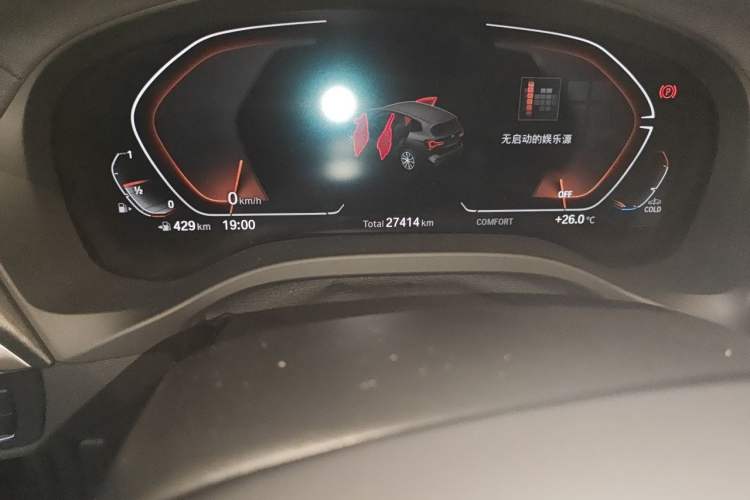Used BMW X3 2023 xDrive30i Leading Model M Night Edition Package Odometer Close Up