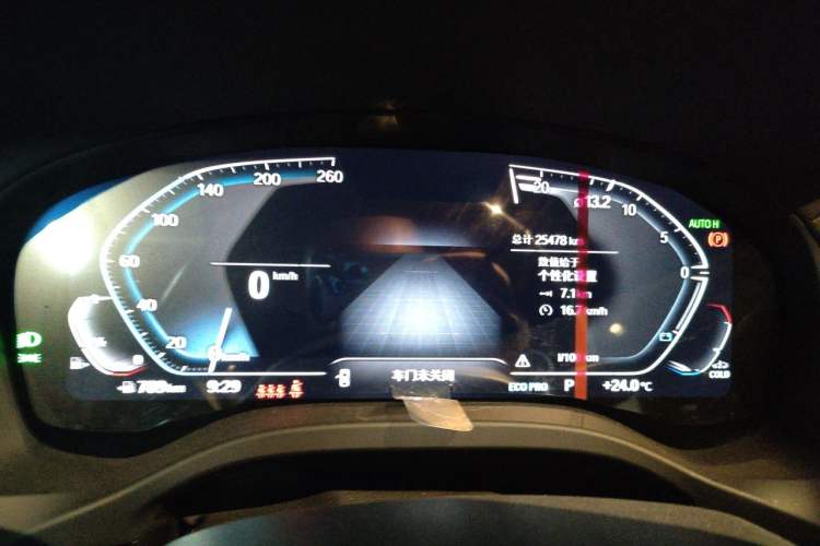 Used BMW X3 2023 Restyled xDrive30i Leading Edition M Night Sky Package Odometer Close Up