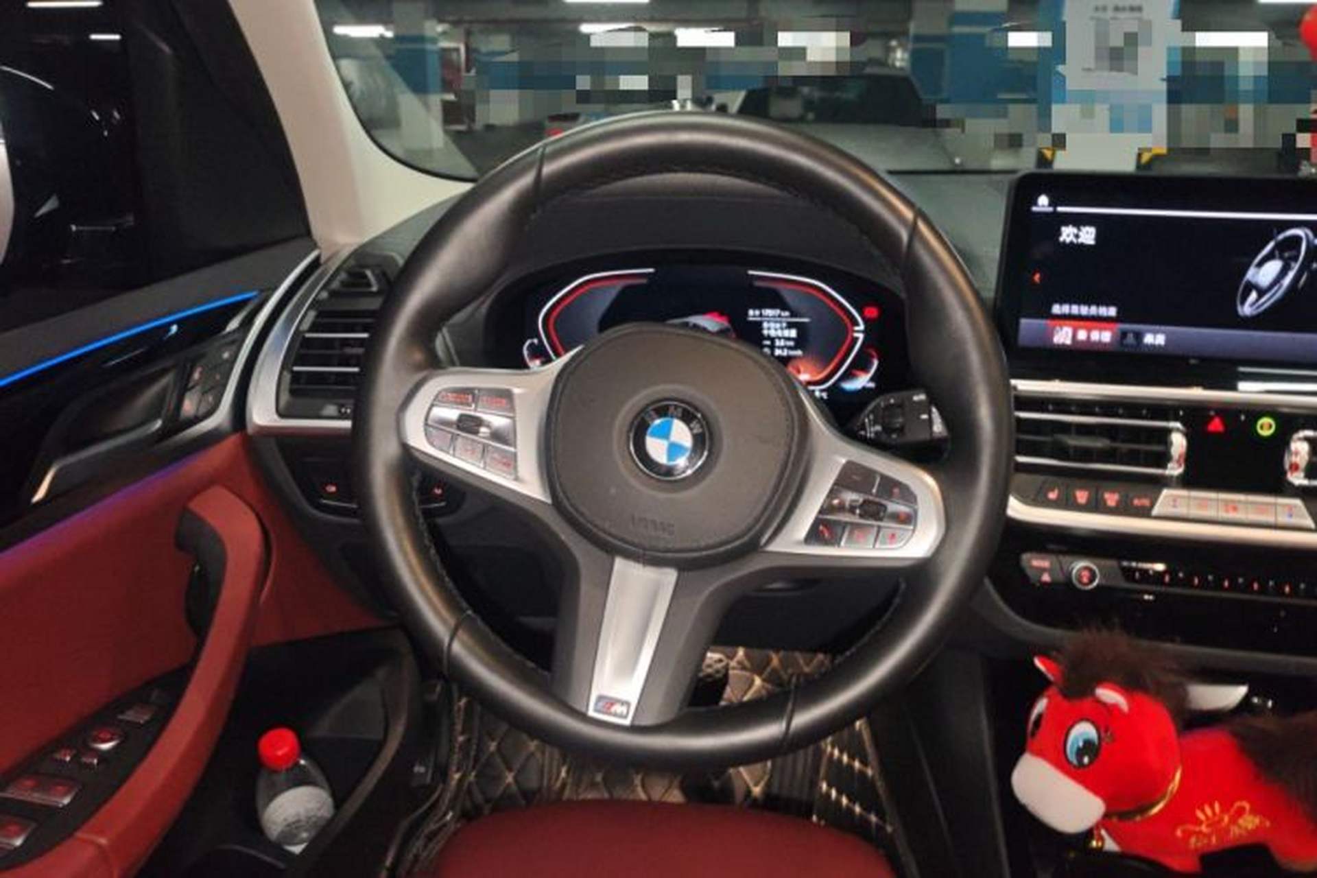 Used BMW X3 2023 xDrive25i M Sport Package Steering Wheel