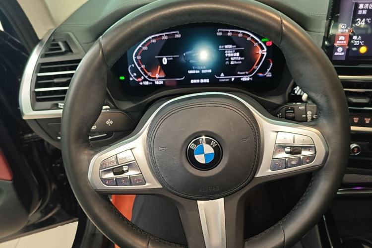 Used BMW X3 2023 xDrive25i M Sport Package Steering Wheel