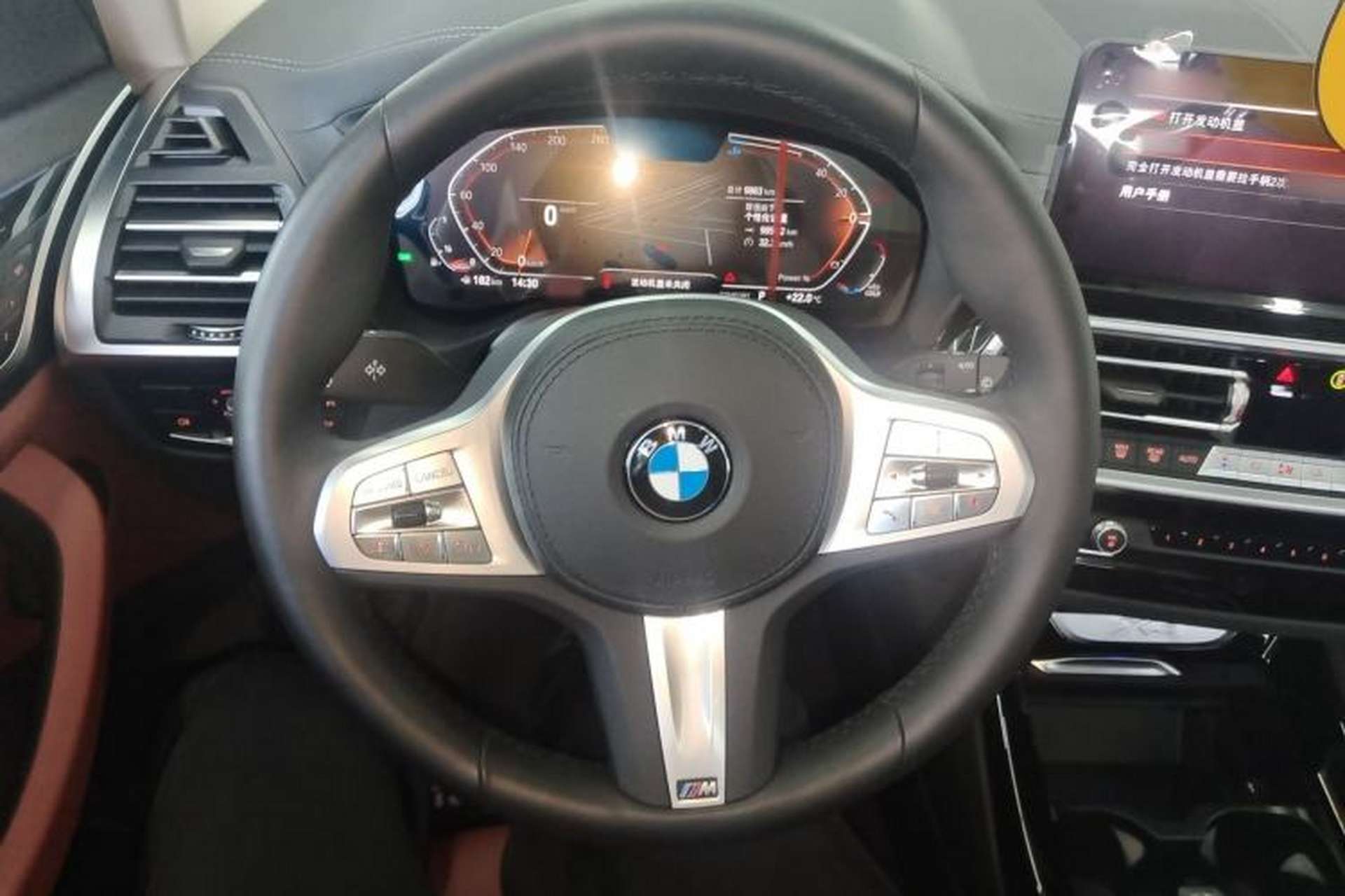 Used BMW X3 2023 xDrive25i M Sport Package Steering Wheel