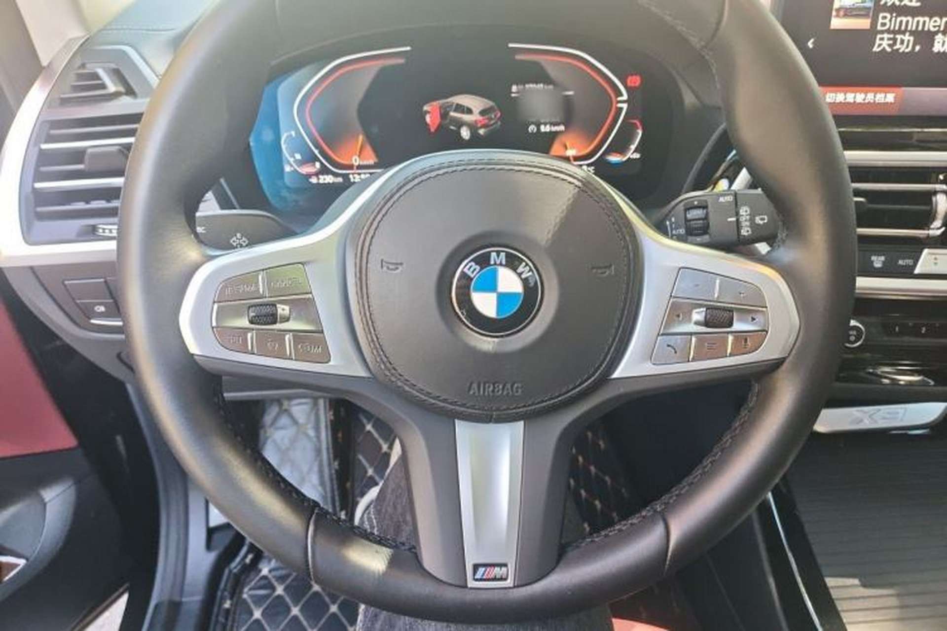 Used BMW X3 2023 xDrive25i M Sport Package Steering Wheel