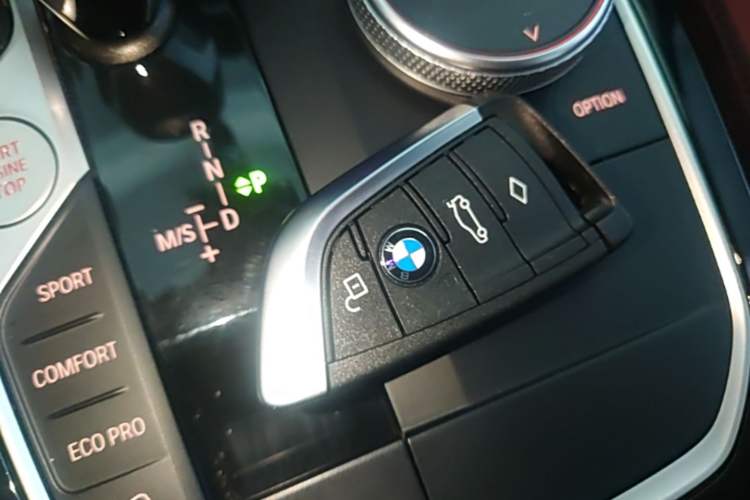 Used BMW X3 2023 xDrive25i M Sport Package Vehicle Key
