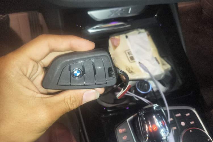 Used BMW X3 2023 Restyled xDrive30i Leading Edition M Night Sky Package Vehicle Key
