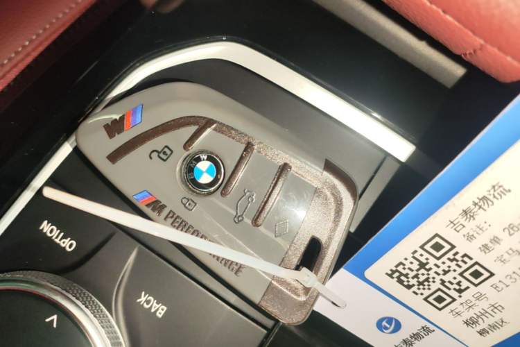 Used BMW X3 2023 xDrive25i M Sport Package Vehicle Key