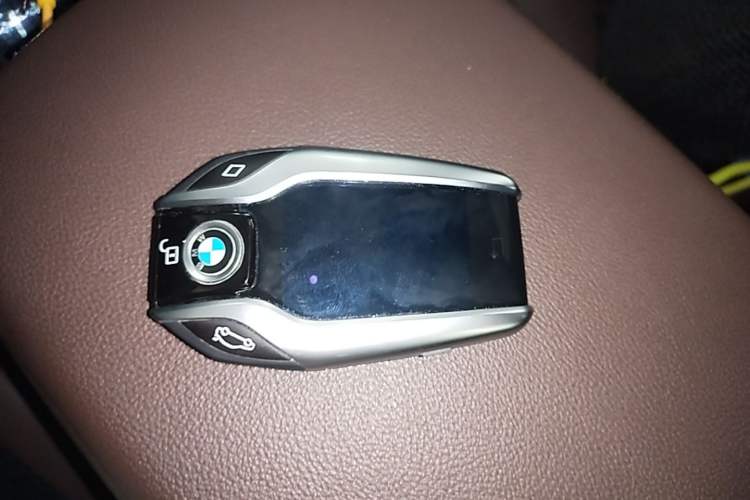 Used BMW X3 2023 xDrive25i M Sport Package Vehicle Key