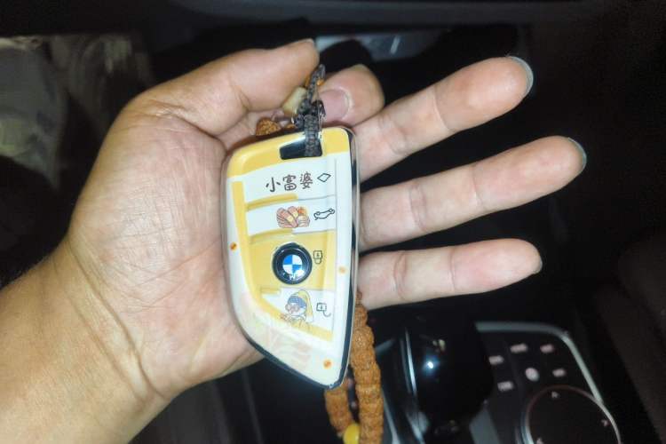 Used BMW X3 2023 xDrive30i Leading Model M Night Edition Package Vehicle Key