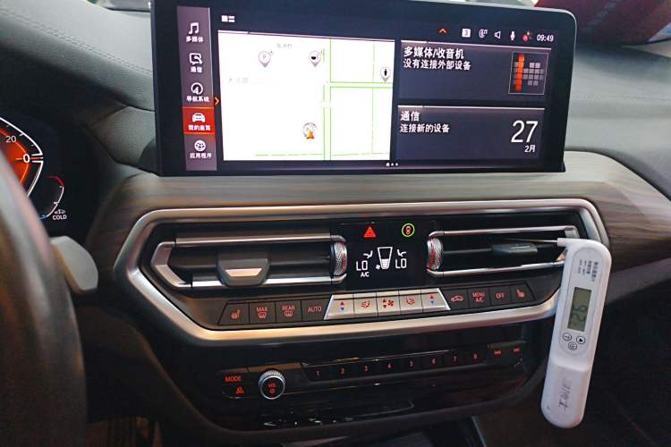 Used BMW X3 2023 xDrive30i Leading Model M Night Edition Package Audio And AC Panel