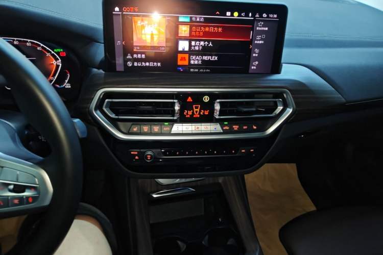 Used BMW X3 2023 xDrive25i M Sport Package Audio And AC Panel