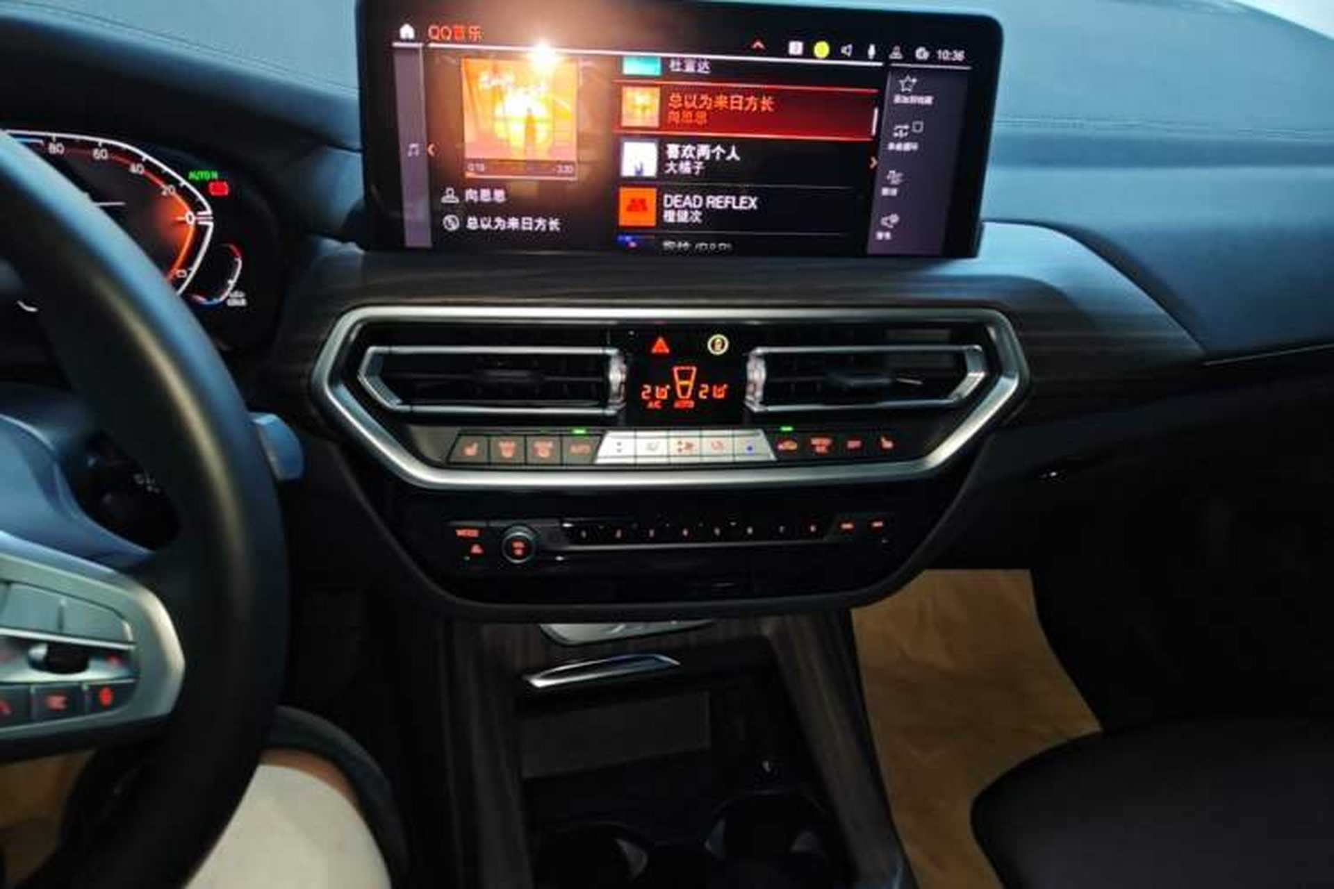 Used BMW X3 2023 xDrive25i M Sport Package Audio And AC Panel