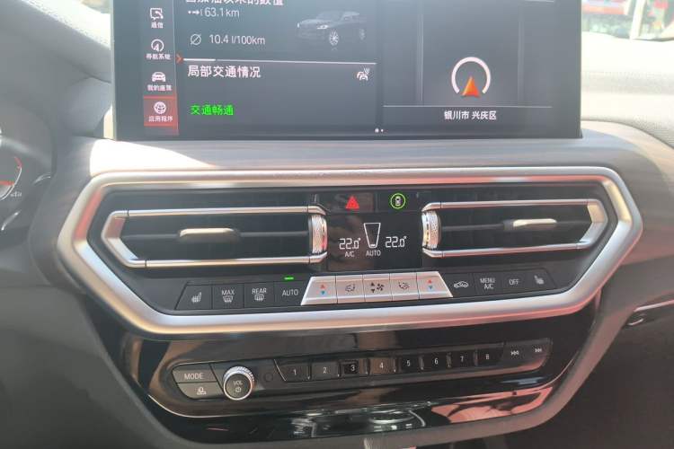 Used BMW X3 2023 xDrive30i Leading Model M Night Edition Package Audio And AC Panel