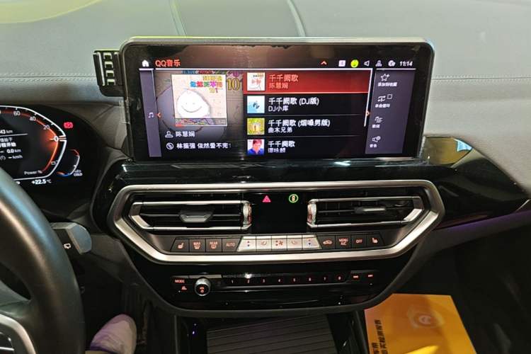 Used BMW X3 2023 xDrive25i M Sport Package Audio And AC Panel