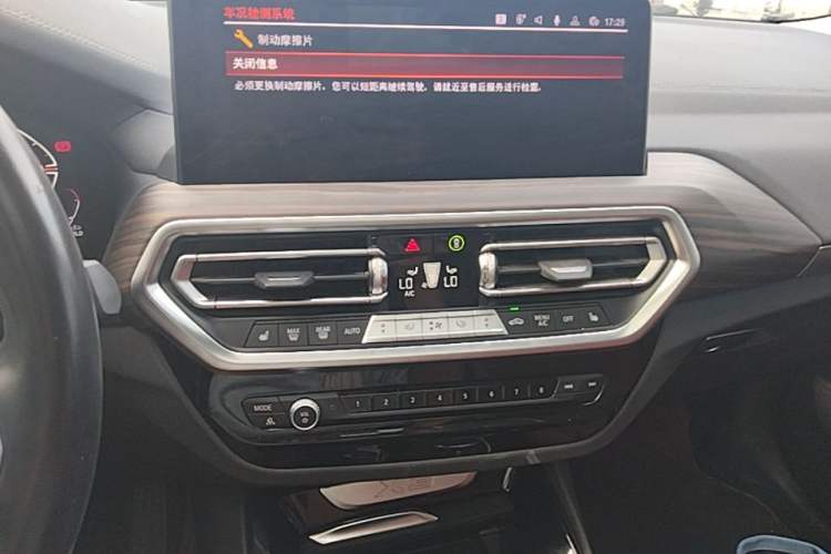 Used BMW X3 2023 xDrive30i Leading Model M Night Edition Package Audio And AC Panel