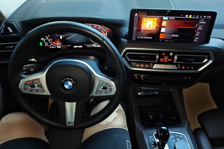 Used BMW X3 2023 xDrive25i M Sport Package Center Console
