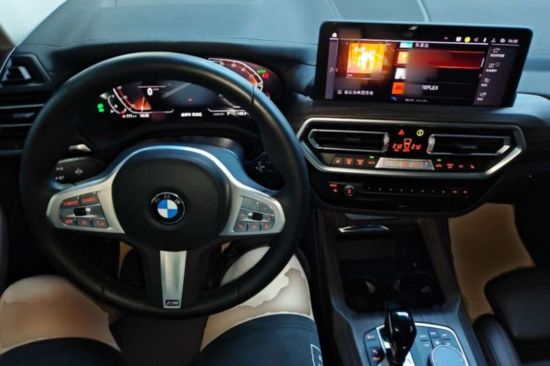 Used BMW X3 2023 xDrive25i M Sport Package Center Console