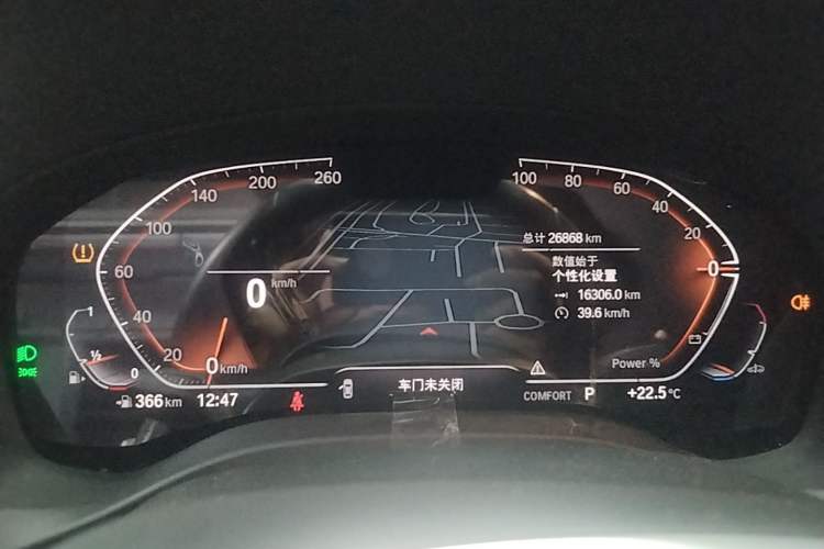 Used BMW X3 2023 xDrive25i M Sport Package Instrument Cluster