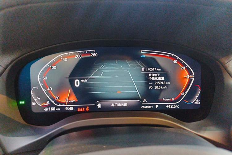 Used BMW X3 2023 xDrive30i Leading Model M Night Edition Package Instrument Cluster