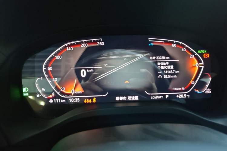 Used BMW X3 2023 xDrive25i M Sport Package Instrument Cluster
