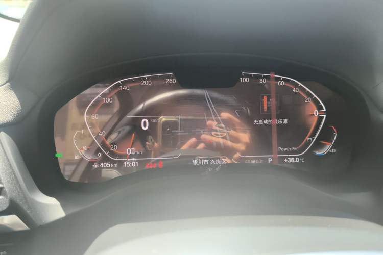 Used BMW X3 2023 xDrive30i Leading Model M Night Edition Package Instrument Cluster
