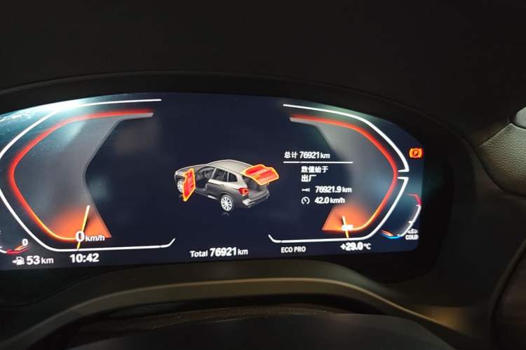 Used BMW X3 2023 xDrive30i Leading Model M Night Edition Package Instrument Cluster