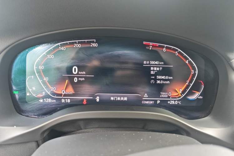 Used BMW X3 2023 xDrive30i Leading Model M Night Edition Package Instrument Cluster