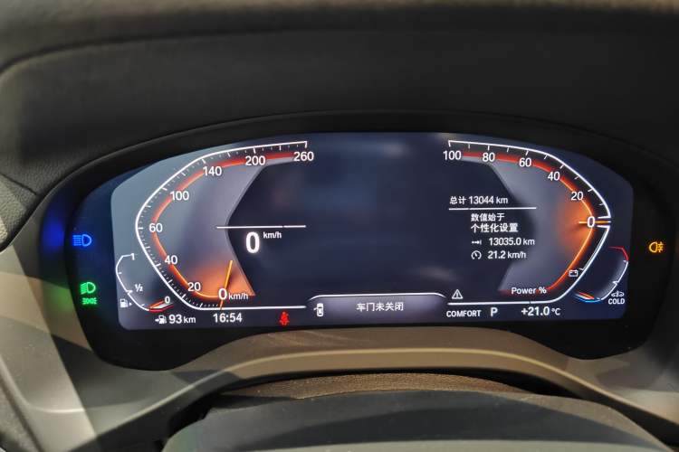Used BMW X3 2023 Restyled xDrive30i Leading Edition M Night Sky Package Instrument Cluster