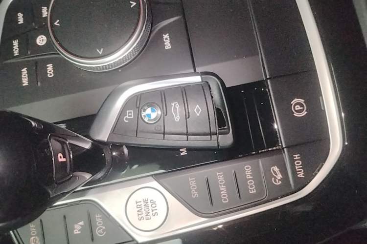 Used BMW X3 2023 xDrive25i M Sport Package Vehicle Key
