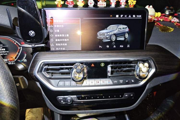 Used BMW X3 2023 xDrive30i Leading Model M Night Edition Package Audio And AC Panel
