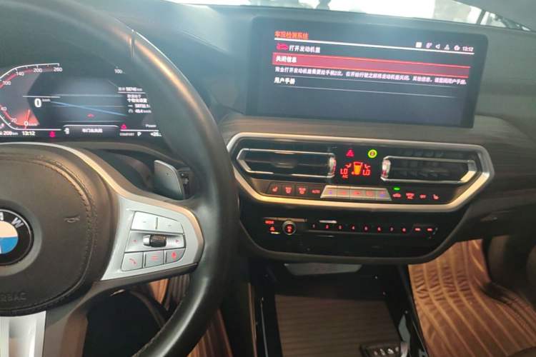 Used BMW X3 2023 Restyled xDrive30i Leading Edition M Night Sky Package Audio And AC Panel