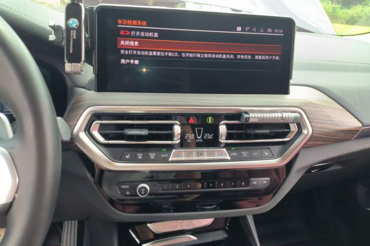 Used BMW X3 2023 xDrive30i Leading Model M Night Edition Package Audio And AC Panel