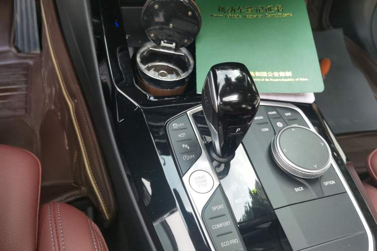 Used BMW X3 2023 xDrive30i Leading Model M Night Edition Package Gear Lever