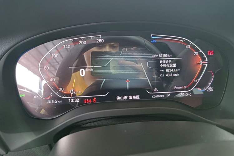 Used BMW X3 2023 xDrive30i Leading Model M Night Edition Package Instrument Cluster