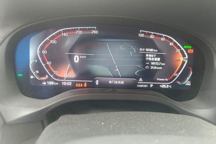 Used BMW X3 2023 xDrive25i M Sport Package Instrument Cluster