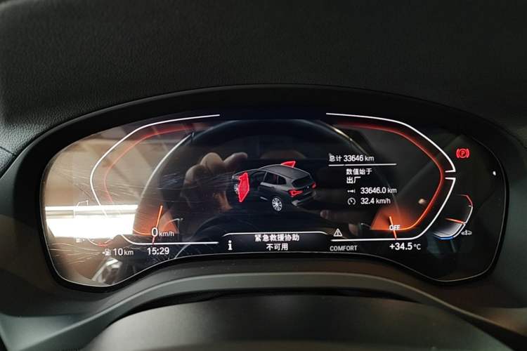 Used BMW X3 2023 xDrive30i Leading Model M Night Edition Package Instrument Cluster