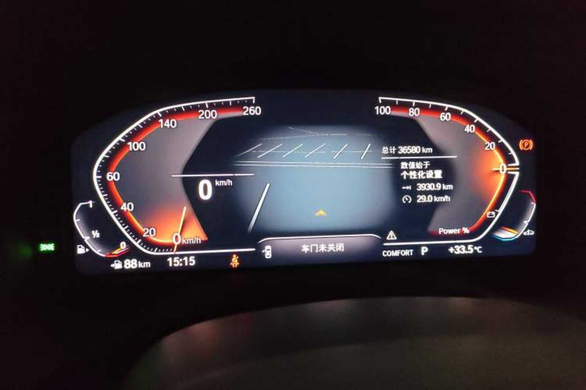 Used BMW X3 2023 xDrive30i Leading Model M Night Edition Package Instrument Cluster